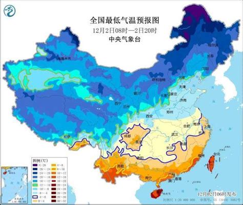 今年以来最大范围雨雪将影响超25省份，看看雪花何时到你家_北京日报网