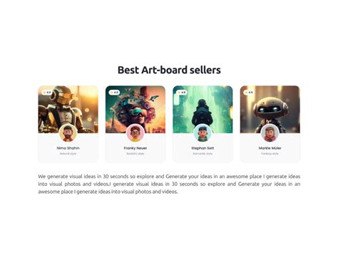 Web UI 的图像结果