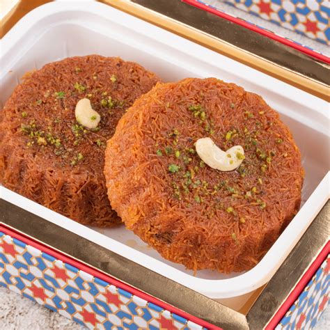 Cashew Kunafa – THE BAKLAVA BOX