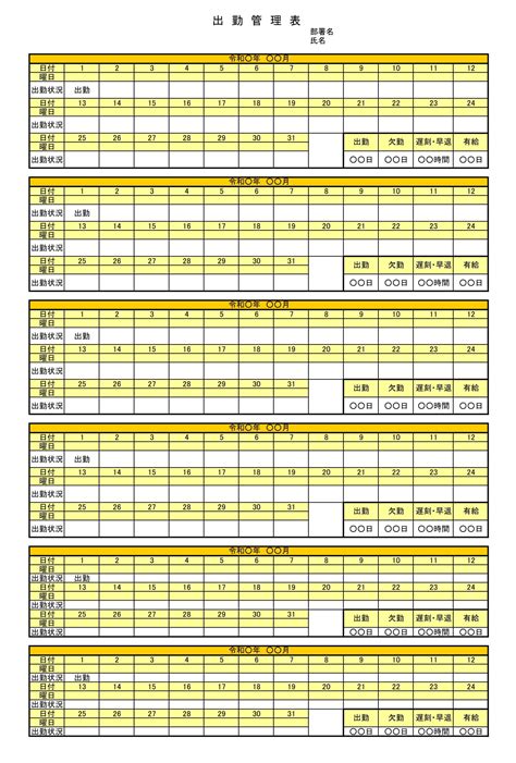 Algorithm Examples Programming 的图像结果