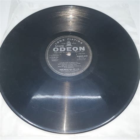 Yaadon Ki Baaraat – Original Soundtrack (Vinyl Record) – Vintage Records