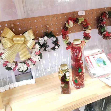 父兄参観 | SUKIHANA Itoshima