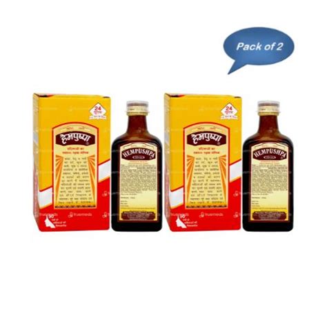 Rajvaidya Hempushpa Tonic 170 Ml (Pack of 2) – Uniqrr.com(यूनिकर)