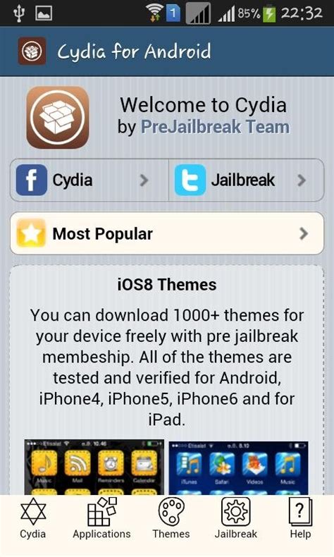 Cydia download : Download Cydia with more customizations for iOS 10 ...