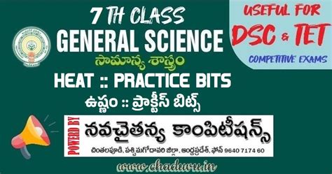 Heat 7th Science Lesson 的图像结果