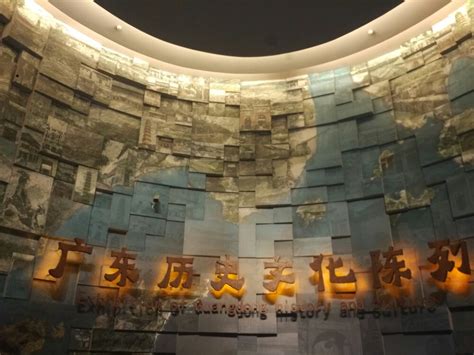 广东省唯一的省级综合博物馆，属国家一级博物馆_腾讯新闻