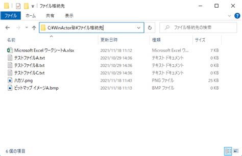 Image result for Azure Vector Search Index Python