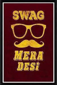 HD Funny Poster For Room | Funny Quotes Wall Poster for Home and Office ...