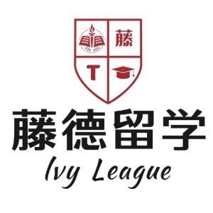 郑州英国留学中介机构实力排名一览 河南彼洋教育