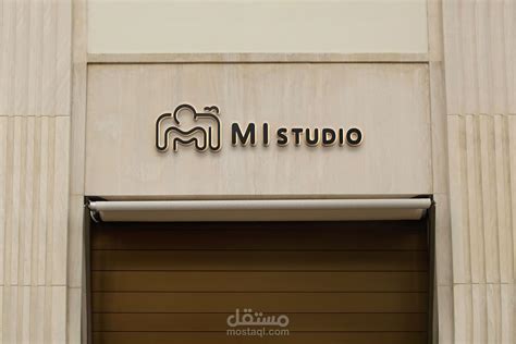 OMI Studio - OMI