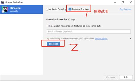 Download Datagrip 的图像结果
