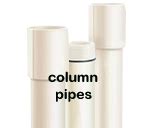 Welcome to Sujala Pipes | Leading Manufacturer of world class quality ...