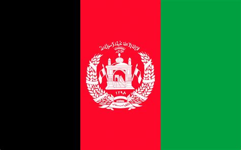Afghanistan Flag Wallpapers - Wallpaper Cave