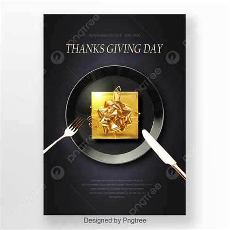 2018 Thanksgiving Day Black Poster Template Download on Pngtree