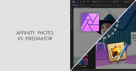 Pixelmator Pro vs Affinity 的图像结果