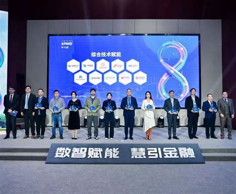 Image result for OneConnect