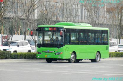 西安公交百科 - DD6129S58