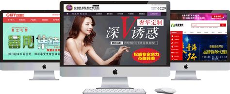 烟台SEO推广网站优化快速排名「助企拓客」找孔宇SEO