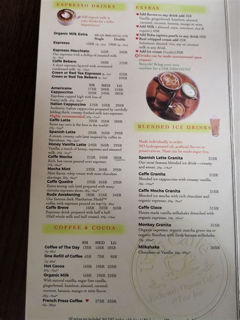 Urth Caffe - Riyadh Restaurant - HappyCow