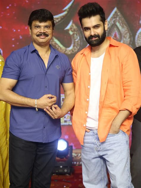 Skanda Cult Jaathara Event : 'స్కంద' మూవీ కల్ట్ జాతర ఈవెంట్ ఫొటోలు..