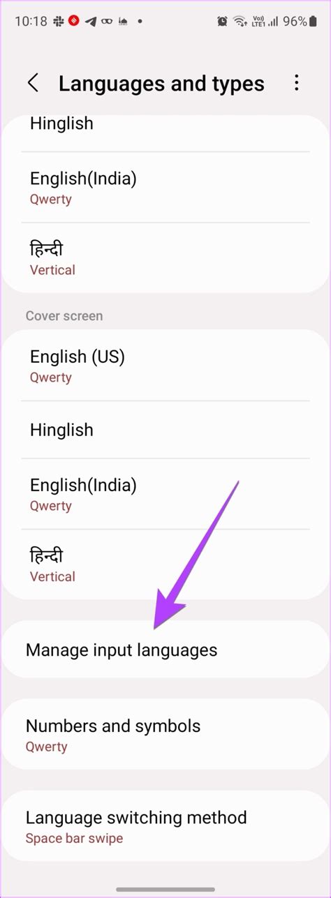 Typing Language Setting 的图像结果