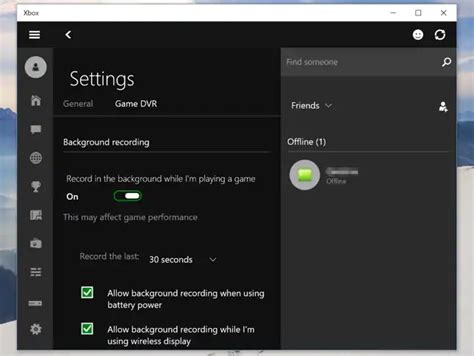 Xbox Screen Recorder 的图像结果