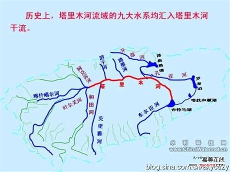 天津蓟州区岐山澜水坝体河道瀑水溜冰展美韵-国际在线