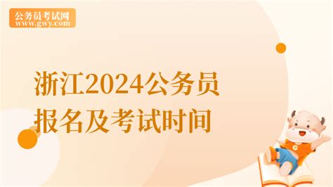 2023年河南高考分数线公布时间_具体几点公布？_学习力