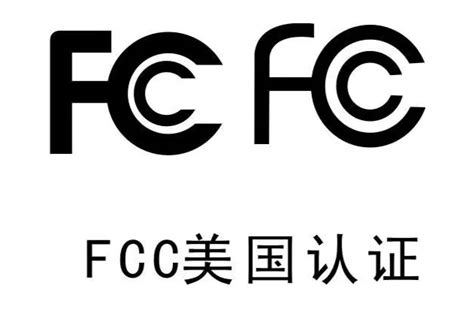 FCC认证-深圳市赤道显示技术有限公司