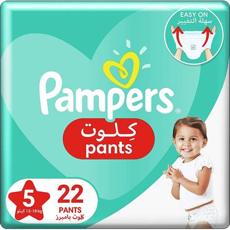 حفاضات بامبرز الواقية من الطفح الجلدي، مقاس 5، وزن 12-18 كجم، عبوة اقتصادية، 22 قطعة Pampers Rash Protection Pants Diapers, Size 5, 12-18kg, Value Pack, 22 Pieces