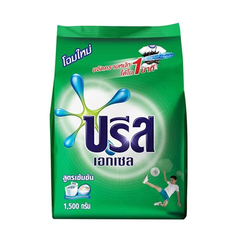 ผงซักฟอก BREEZE EXCEL 1,500gDETERGENT BREEZE EXCEL 1,500g | LINE SHOPPING