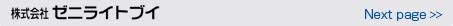 Image result for This Key Words JavaScript Defined Visual Aid