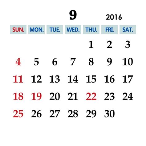 カレンダー 021 2016年09月 〔JPG／PING／GIF〕 | 無料イラスト素材｜素材ラボ