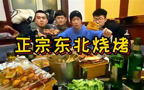 13张八九十年代东北农村的照片：满满的回忆，第九张的美食叫啥_中国_文化_世纪