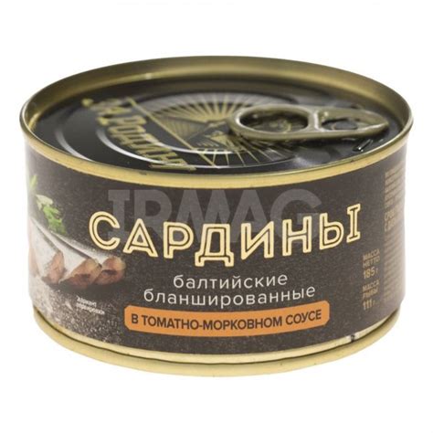 Сардины За Родину Балтийскиеиз салаки Морковный соус (185 г) - IRMAG.RU