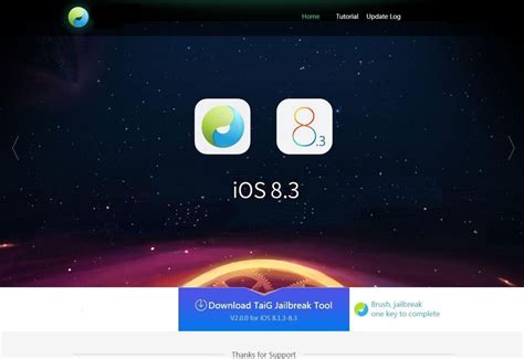 Image result for Video Player iOS App Jailbreak