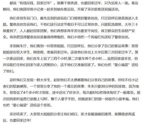中国免费起名网,中国免费起名网_2345实用查询