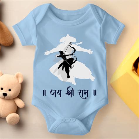 Dusshera Baby Romper Jai Shree Ram – The Print Platter