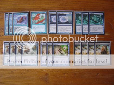 [DO NOT TRY TO SELL IN HERE] Pimp Legacy Decks - Page 150