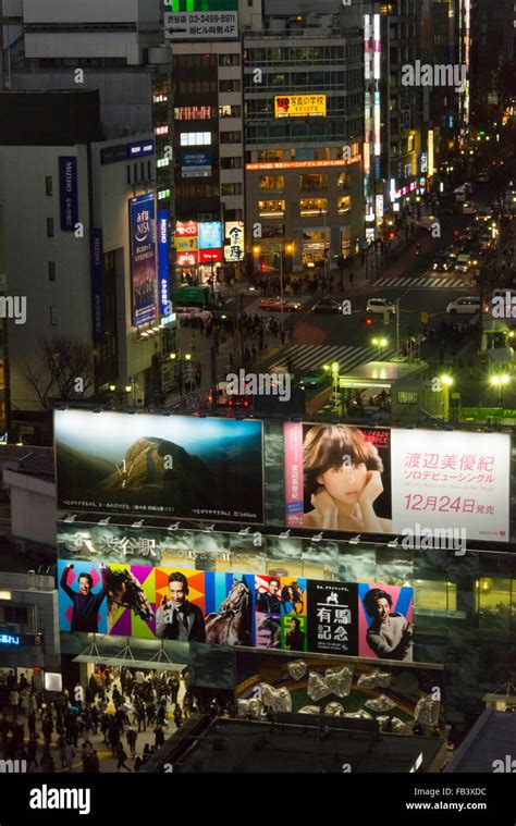 Image result for Tokyo High-Rises