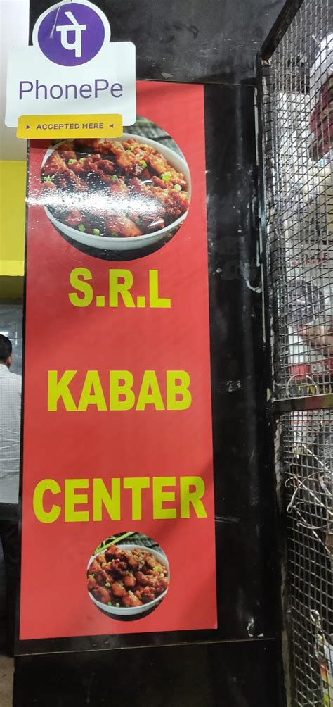 SLR Kabab CENTER, Bengaluru - Restaurant reviews