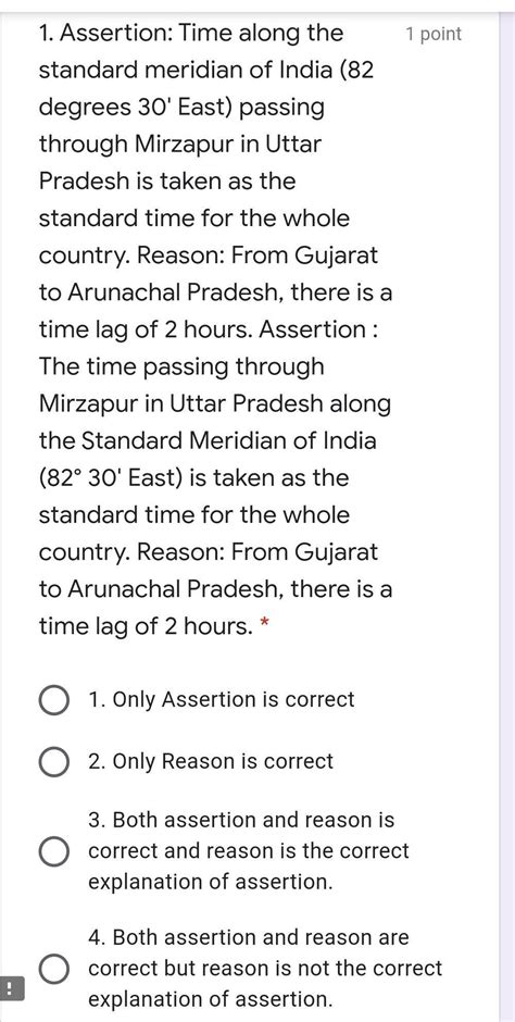 please answer this question urgently - Brainly.in