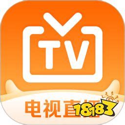 ‎电视直播TV - 央视卫视大全 en App Store