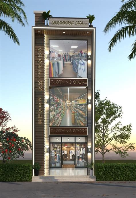 Commercial Building 的图像结果