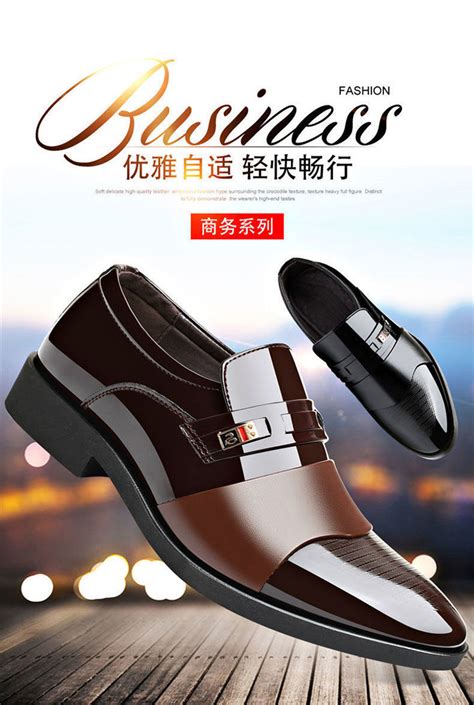 Business Casual Black Shoes 的图像结果
