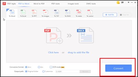 How to Extract Text From PDF 的图像结果