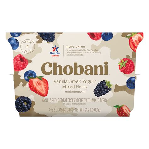 Chobani Low-Fat Vanilla Greek Yogurt Mixed Berry On The Bottom, Hero ...