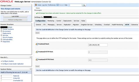 WebLogic Load Balancer 的图像结果