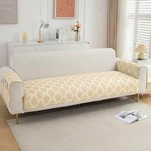 HOKIPO Printed Quilted 1 Seater Sofa Cover Set, One Seat Mat with Two ...