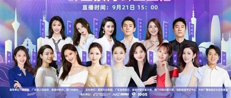 七星体育直播7xlive tv(中国)电子iPhone/安卓/h5全站版入口